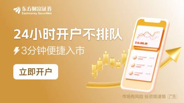 证券配资官网 新能源大消息！知名超大型锂矿勘查探矿权正式挂牌出让