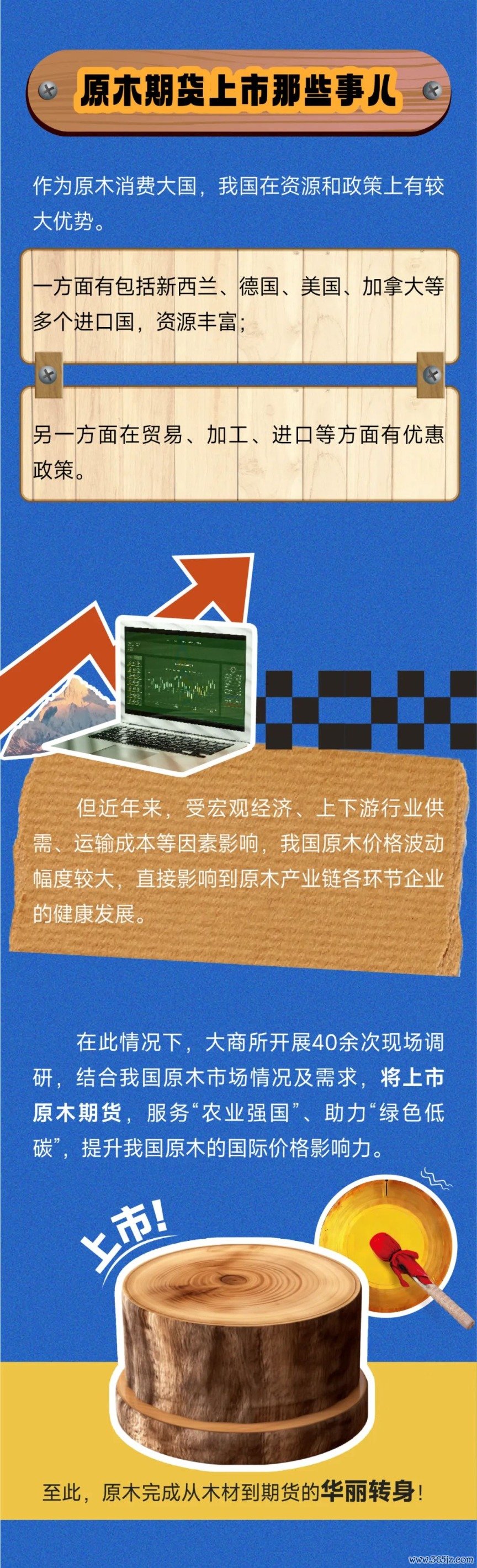3ce53566c25041d4bbef623ca87c0cb1.JPEG